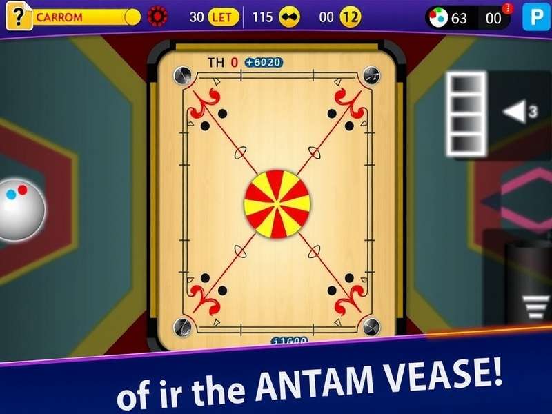 Indian Carrom Tournament Scene